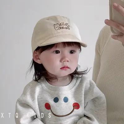 Baby Cap Sun Hat with Smile Design Small Cap