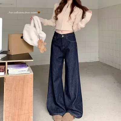 Dark Blue Wide Leg Hip Covering Jeans 2025
