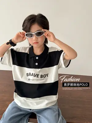 Brave Boy Korean Striped Polo Shirt for Boys 2026