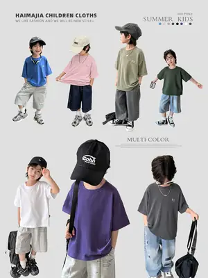 Haima Boys Purple Short Sleeve T-Shirt Cool Summer