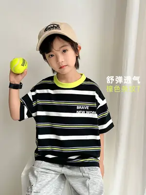 Kids Striped T-Shirt Set with Gray Shorts & Cap
