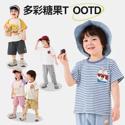 Dudu Kids T-Shirt Short Sleeve Cotton Summer Boys Girls