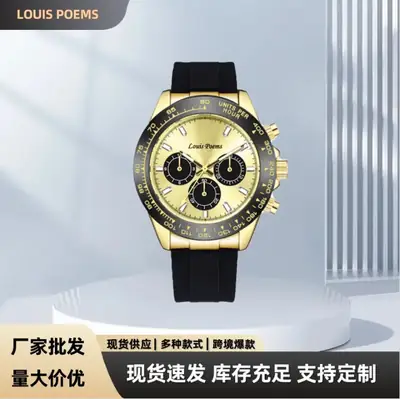 Lou Ermen Gold Chronograph Watch for Men