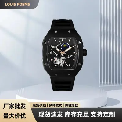 Men's Super Luminous Barrel Watch Black Skeleton Design