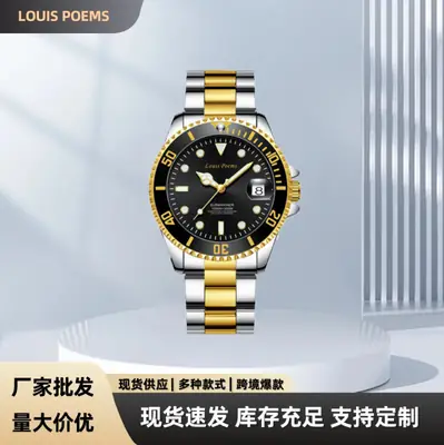 Louis Poems Men's Quartz Watch Gold Black Calendar
