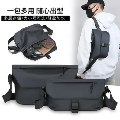 Men's Multi-Layer Crossbody Bag Black Waterproof