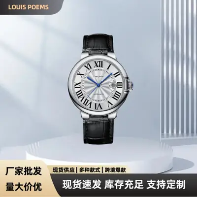 Men's Roman Dial Mechanical Watch Waterproof Multi-Functional Quartz