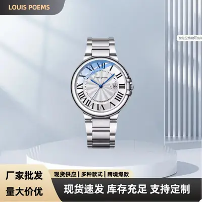 Blue Balloon Fake Mechanical Steel Strap Calendar Waterproof Cross-Border Quartz Blue Watch