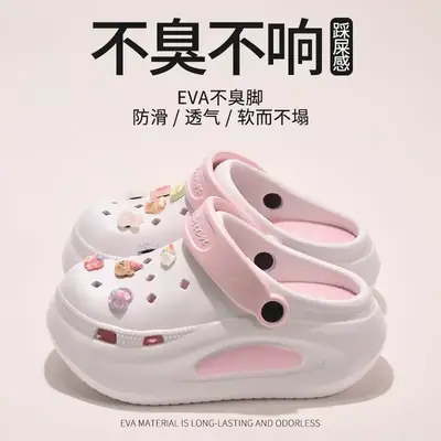 Cute Cartoon Cats Stepping on Shit Sandals Women