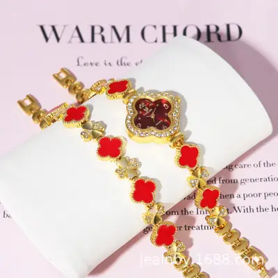 Elegant Four-Leaf Clover Bracelet for Women