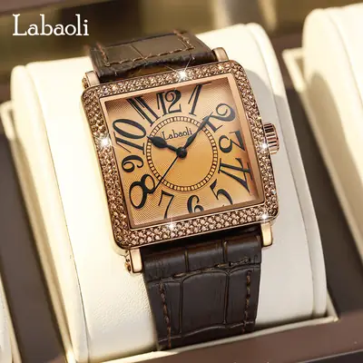Labaoli Distinctive Square Watch with Diamond Set