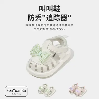 2024 Baby Sandals Female Baby Summer Toddler Shoes Call Soft Sole Breathable Call Shoes Baby Shoes