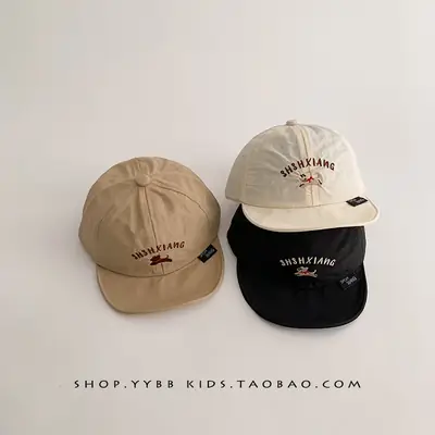 Baby Navy Cap Sun Hat for Boys Girls 3-6 Months