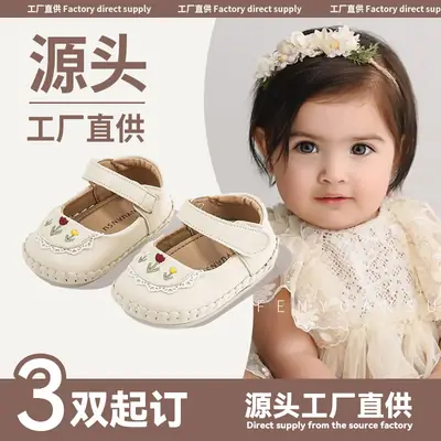 Spring Toddler Shoes One-year-old Baby Girl Shoes Baby Princess Shoes Baby Soft Sole 6-12 Months Small Leather Shoes