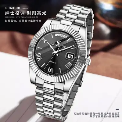 Chixigoo Swiss Brand Men's Quartz Watch Real Steel Band Large Dial