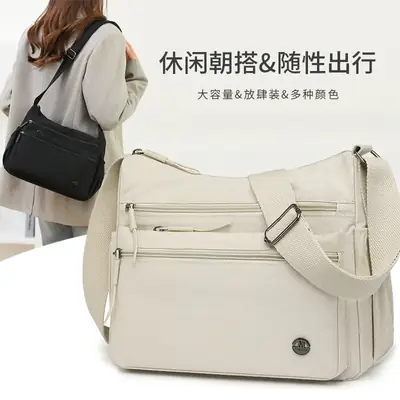 Women's Large Capacity Crossbody Bag Beige White
