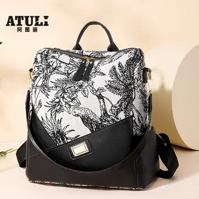 New Cross-border Printed Backpack High Fashion Large Capacity Lightweight Travel Portable Shoulder Bag Casual luggage and leather goods