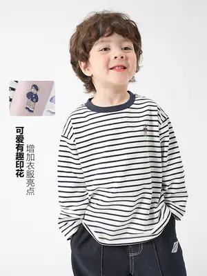 Boys Striped Long Sleeve T-Shirt Autumn Kids