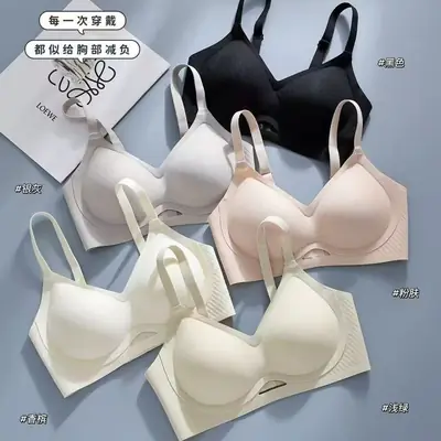 Wire-Free Push-Up Breasted Bra Seamless White