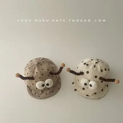 Baby's Cute Antenna Hat for Kids Spring Autumn