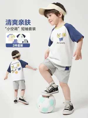Boys Cotton Sports Shorts T-Shirt Set Summer Wear