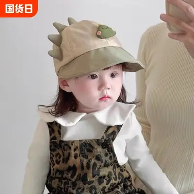 Baby Dinosaur Cap Sun Hat for Girls Women