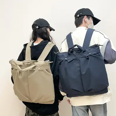 Multi-use Korean-style Backpack for Men Women Large Capacity Commuting