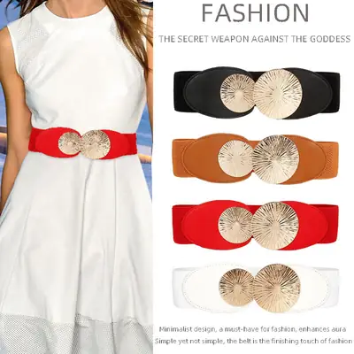 Elastic Waist Belt for Women Brown Sealed Belt