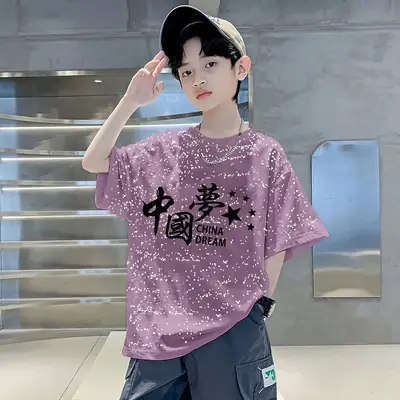 Boys Cotton Graphic T-Shirt Mid Large 2025