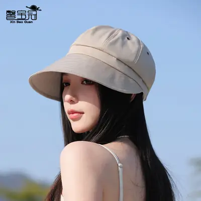 New Summer Japanese Sunshade Hat for Kids Large Bristle