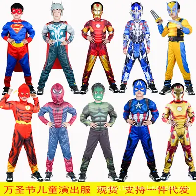 Halloween Optimus Prime Iron Man Captain America Superman Spider-Man Hulk Clothes Kids Costume Costume
