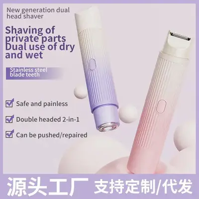 Portable Electric Shaver for Men Women Hair Shave Razor