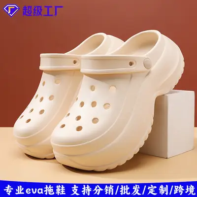 EVA Hole Shoes Women Summer White Thick Soles