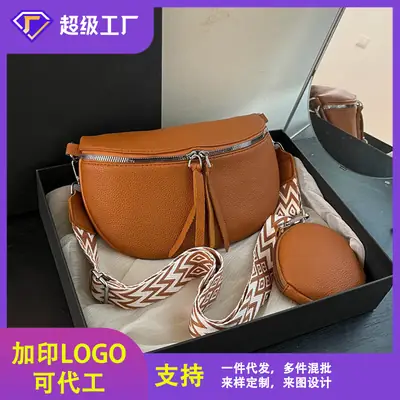 Black Women's Crossbody Bag with Logo & Tassel Design
