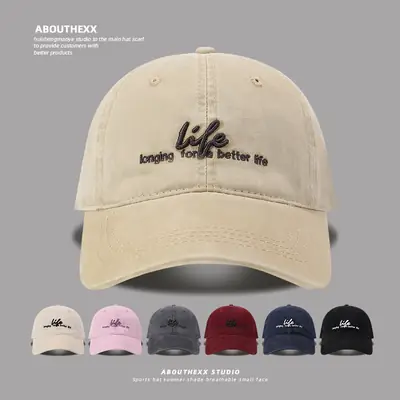 Women Black Letter Embroidered Baseball Cap