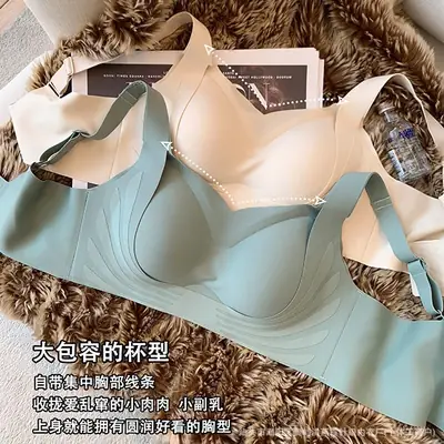 Pull-Up Adjustable Seamless Intimates for Women, Soft Support, Push-Up Support for Secondary Breasts, No Wire Bra, Sports Vest