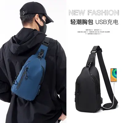 Men's Blue Crossbody Phone Bag with USB Charging