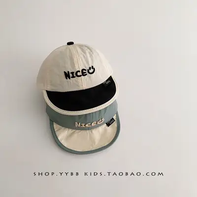 Baby Sun Hat White Cap Travel Cap for Boys Girls