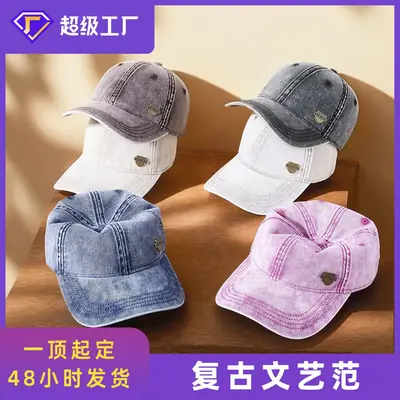 Men's White Retro Denim Cap 2025