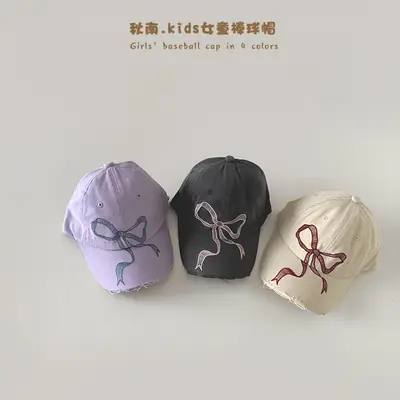 Girls Baseball Bowknot Sunshade Cap 3 Colors