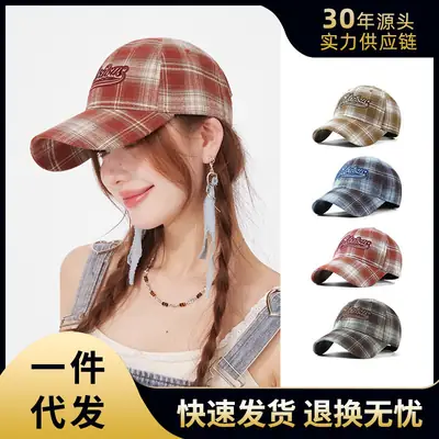 Women Plaid Baseball Cap Summer Casual Face Cover