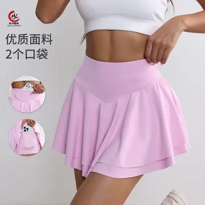 Women's Pink Anti-Exposure Yoga Shorts with 2 Pockets