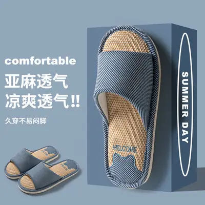 Linen slippers men's spring and autumn wholesale bear cotton linen mute soft bottom indoor breathable fabric slippers women's four seasons
