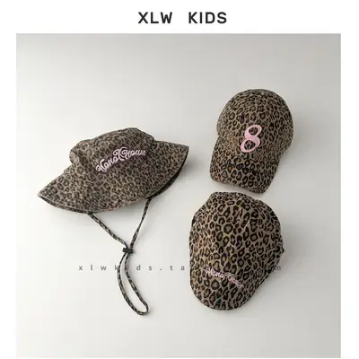 XLW Kids Leopard Print Sun Hat