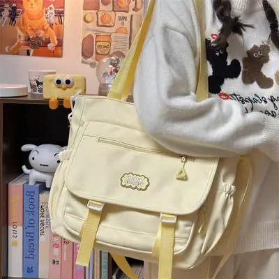 Women's Creamy Crossbody Bag with Cloud Embroidery