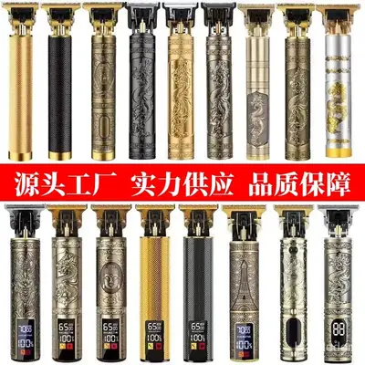 Cross-Border T9 Electric Hair Clipper Oil Head Trimmer Bald Electric Clipper Professional Hair Clipper Trimmer
