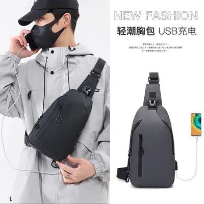 Men's Black Crossbody Bag with USB Charging