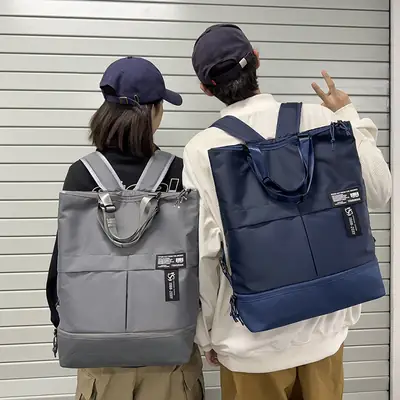 Dual Purpose Backpack for Men Women Large Capacity Travel Bag