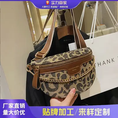 Women's Chain Embroidered Crossbody Bag Brown Leather