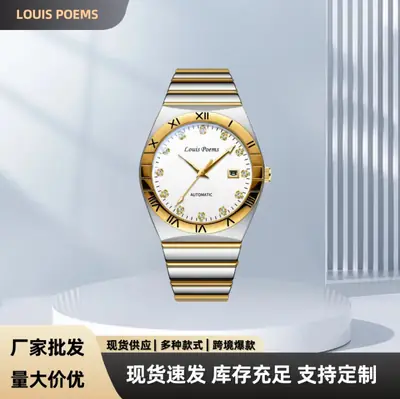Constellation Five Gen Gold Blue Dial Waterproof Men's Watch